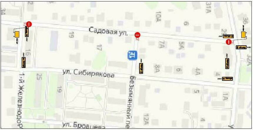 В Зеленоградске с 22 марта закроют для движения участок Садовой - Новости Калининграда | Фото: Администрация муниципального образования