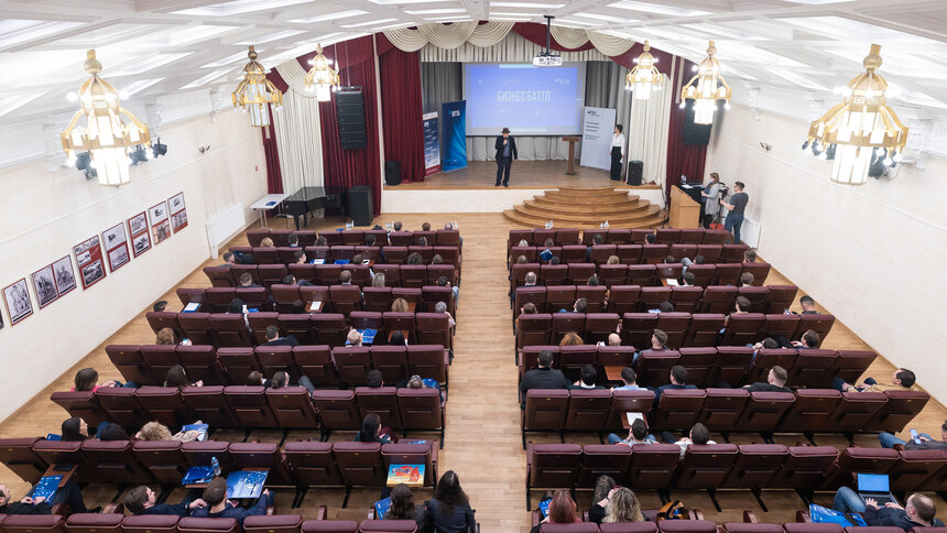 Деловая конференция в эпоху перемен - Новости Калининграда
