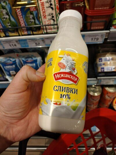 Индекс клопсов: как за 5 месяцев изменились цены на продукты в Калининграде - Новости Калининграда | Фото: «Клопс»