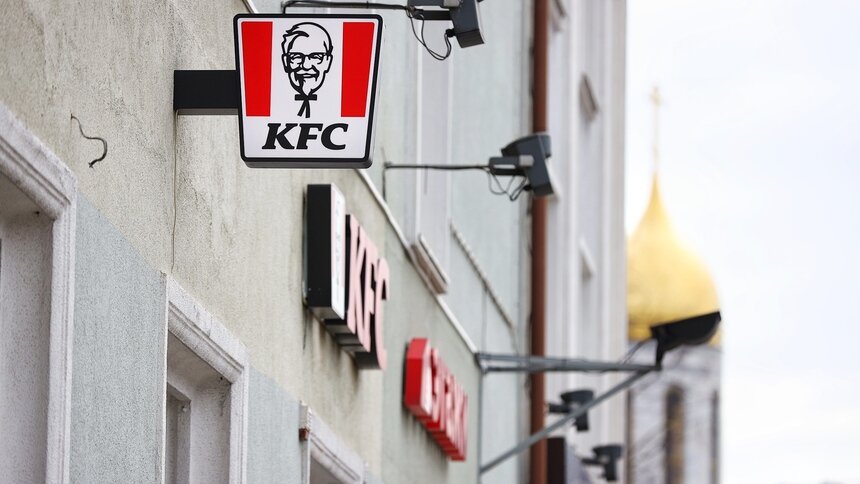 Владелец KFC продаёт рестораны в РФ местному менеджменту - Новости Калининграда | Фото: Александр Подгорчук / Архив «Клопс»