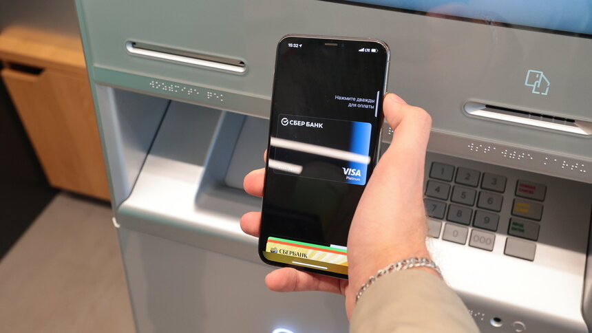 Сбербанк в ноябре возобновит работу SberPay на смартфонах Android - Новости Калининграда