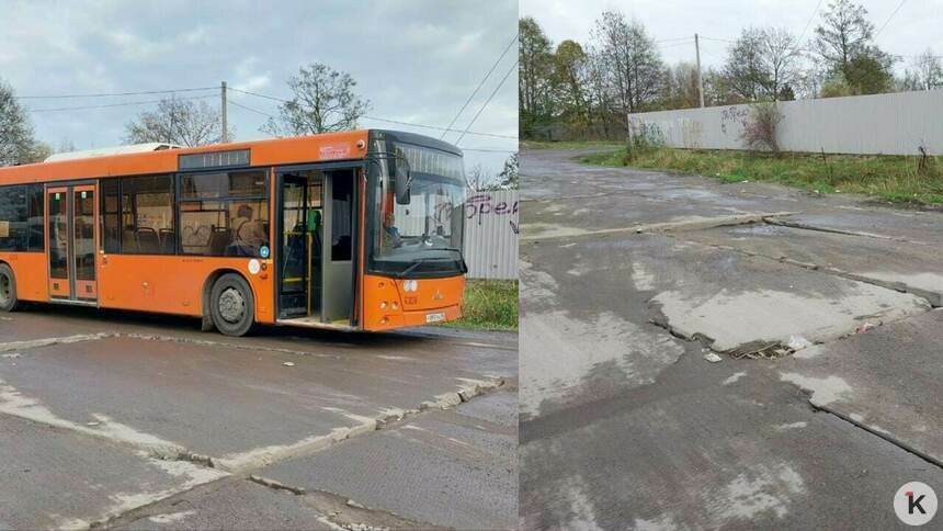 В Калининграде на конечной двух автобусов провалились недавно уложенные плиты, люди топчутся в грязи (фото) - Новости Калининграда | Фото Михаила Лаврускайтиса