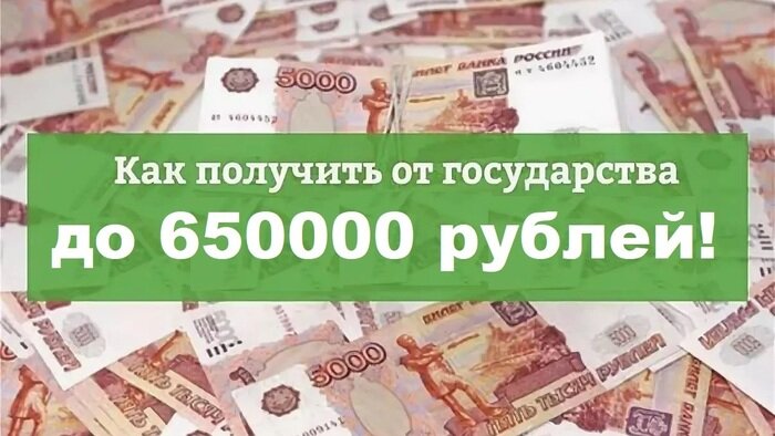 Спешите получить деньги от государства и сдать декларации о доходах 3-НДФЛ за 2022 год - Новости Калининграда