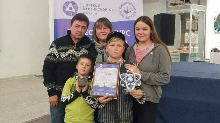 Балтийская дирекция