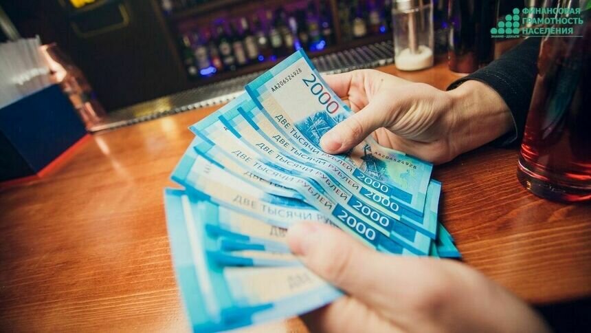 Как оптимизировать траты: новый подход к семейному бюджету - Новости Калининграда