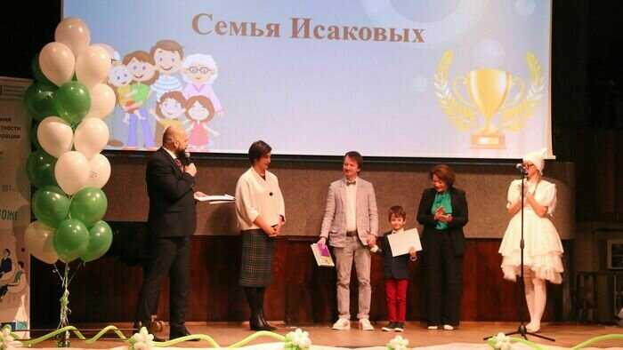 В Калининграде определили самые финансово грамотные семьи региона - Новости Калининграда