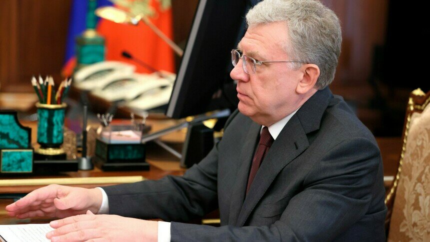 Глава Счётной палаты Кудрин подал заявление об отставке - Новости Калининграда | Фото: kremlin.ru