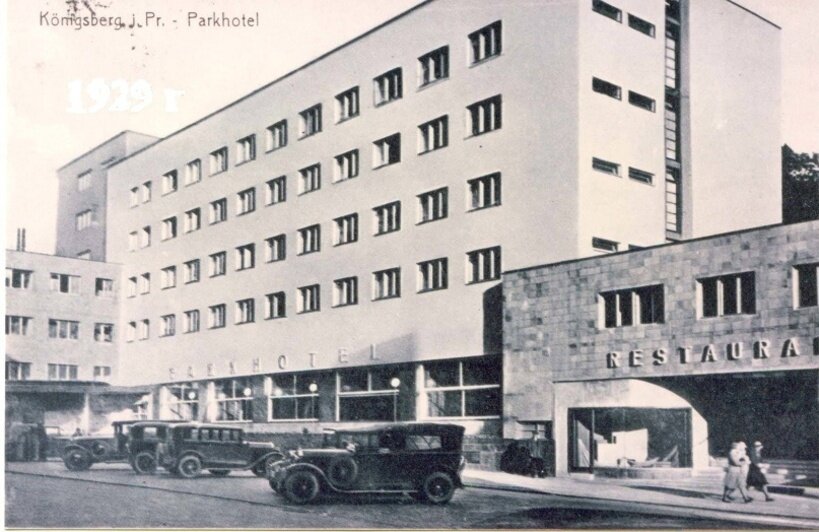 Образчик баухауса: в госархиве показали, как с 1929 года менялось здание бывшего «Парк-отеля» на Сергеева (фото) - Новости Калининграда | Фото: Госархив Калининградской области