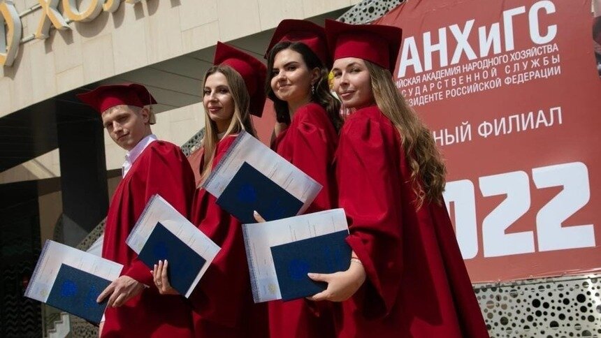 18 декабря пройдёт День открытых дверей в Западном филиале РАНХиГС - Новости Калининграда