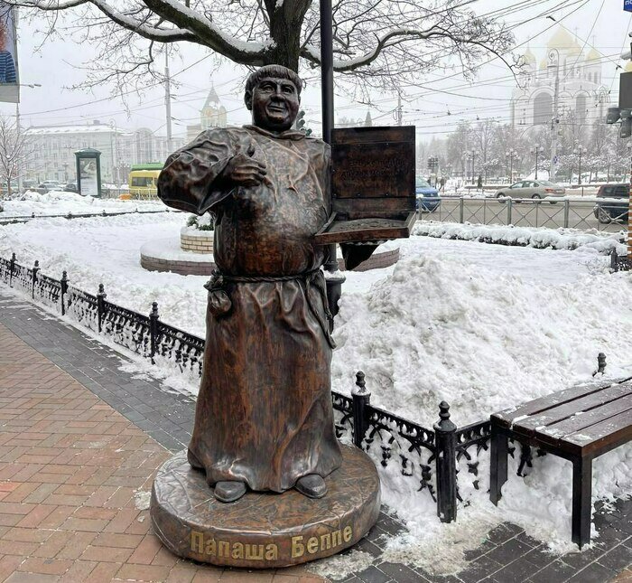 В Калининграде возле ТРЦ «Европа» открылась новая скульптура  - Новости Калининграда