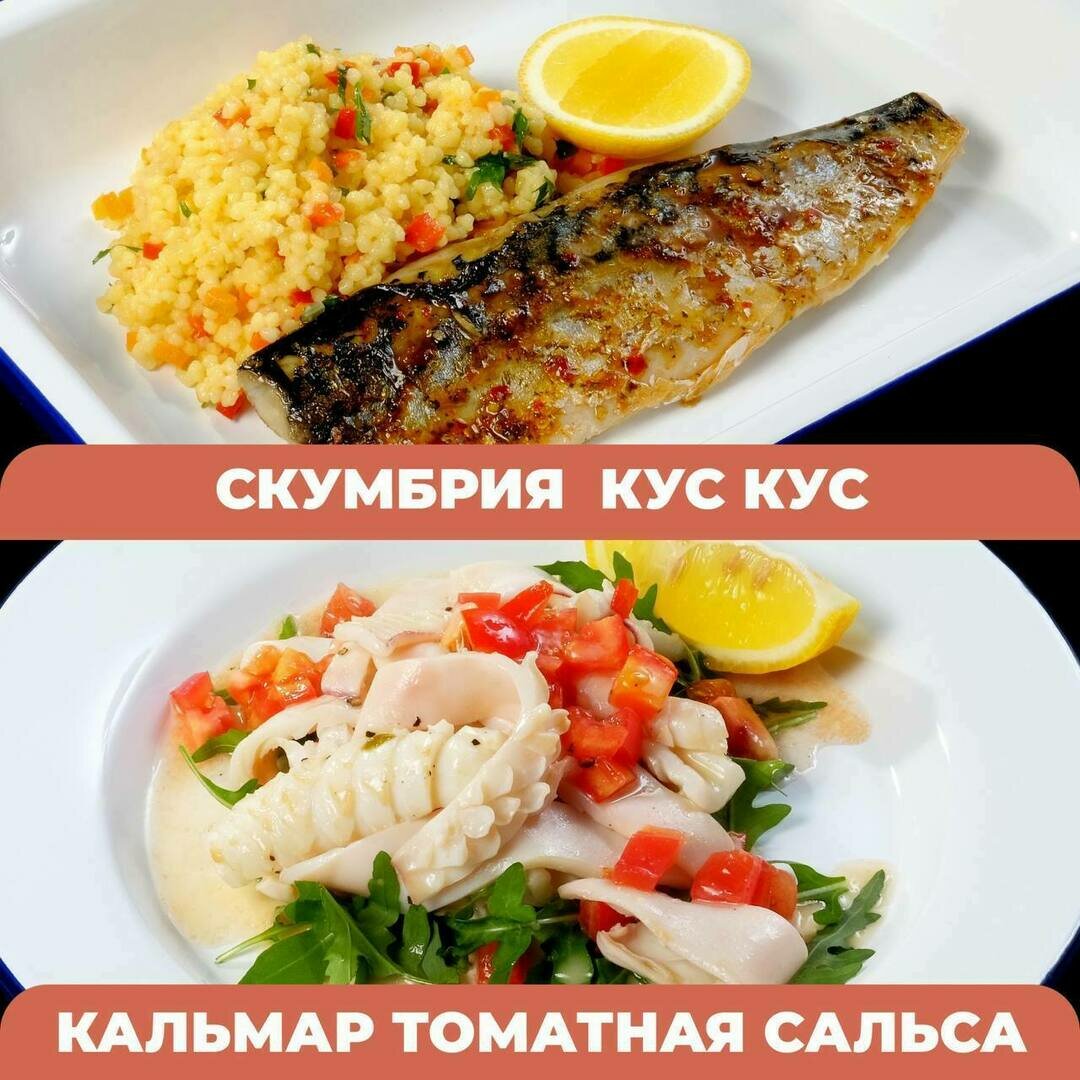 Новые впечатления от вкуса морепродуктов»: в Калининграде появилось  демократичное кафе-кулинария «Дело в рыбе» - Новости Калининграда