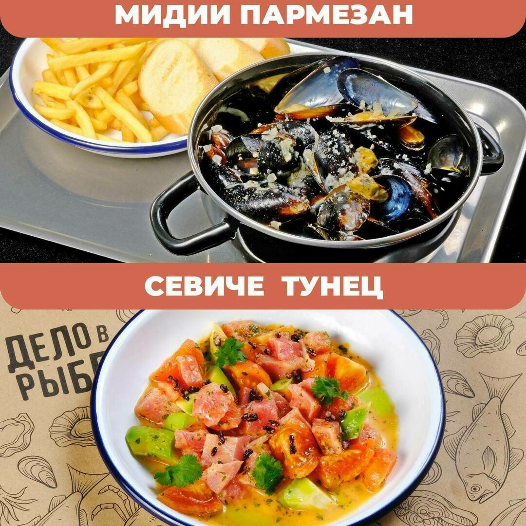 Новые впечатления от вкуса морепродуктов»: в Калининграде появилось  демократичное кафе-кулинария «Дело в рыбе» - Новости Калининграда