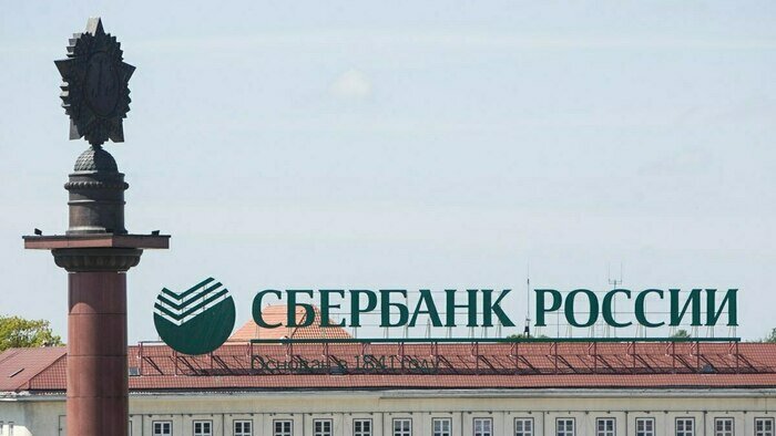 Поликлиники, почта и банки: как будут работать учреждения Калининграда в новогодние праздники   - Новости Калининграда | Фото: Александр Подгорчук / «Клопс» 