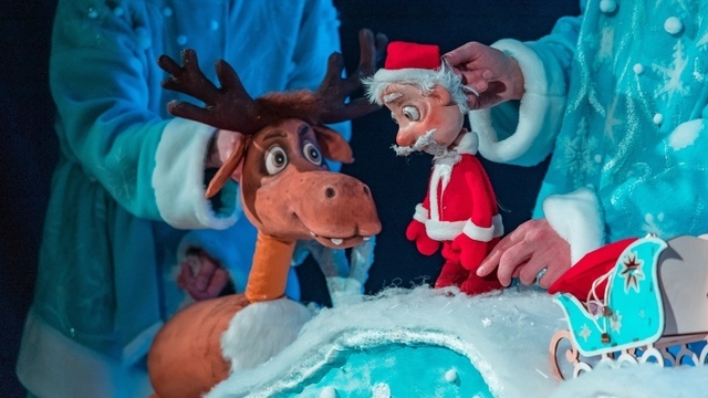 Кукольный театр «Морошка» приглашает на спектакль про маленького Деда Мороза