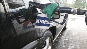 В Калининграде закрываются заправки «Нефтегаз»