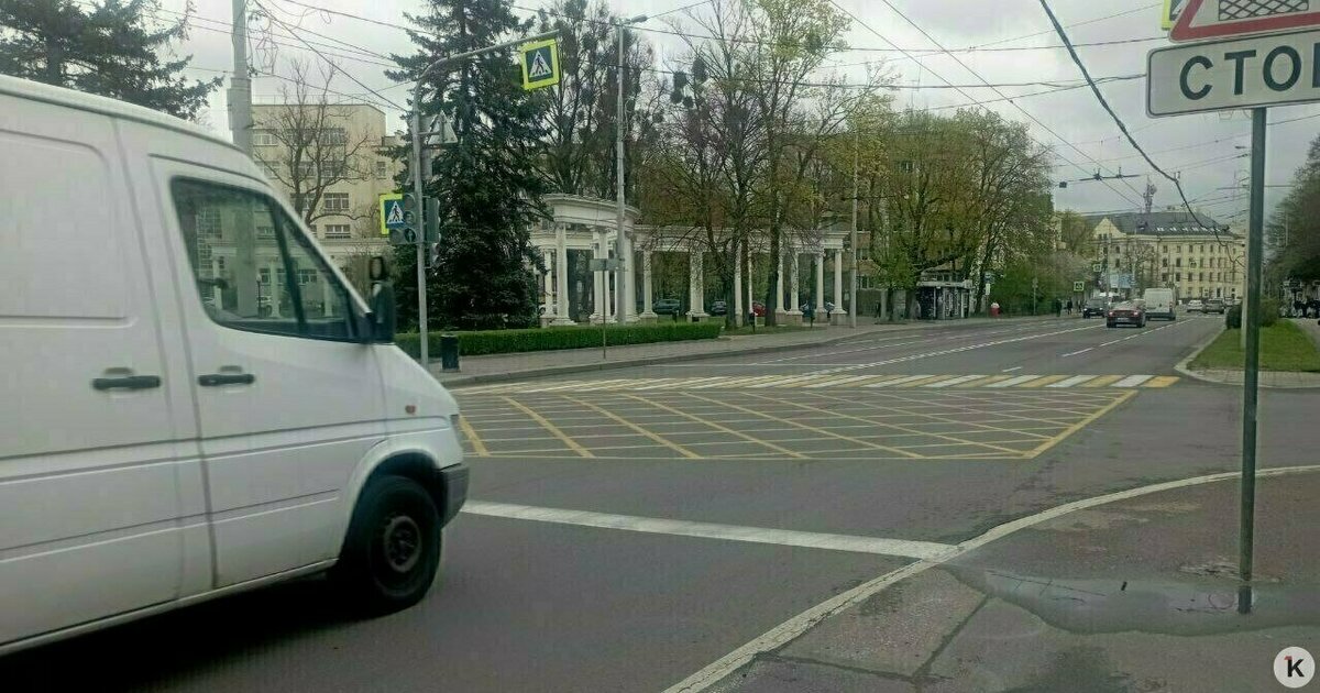 5 глава данганронпа фрагменты возле тела