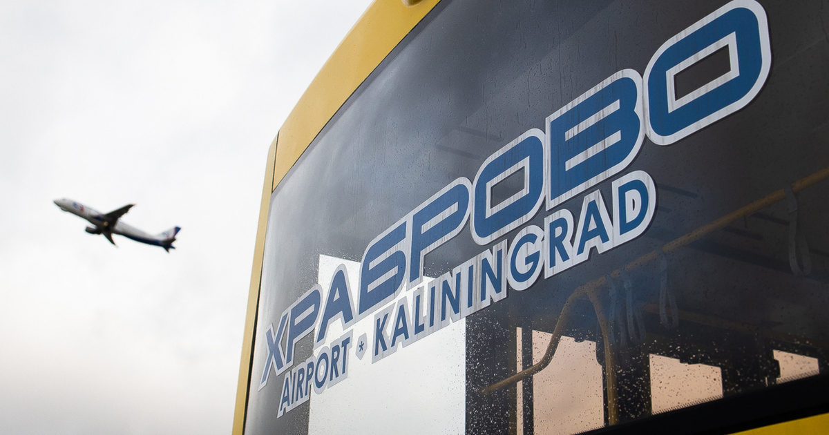 Российские авиакомпании планируют приостановить полёты на Sukhoi ...