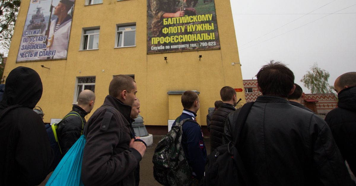 В Совфеде РФ напомнили, как должны вручаться повестки в военкомат ...