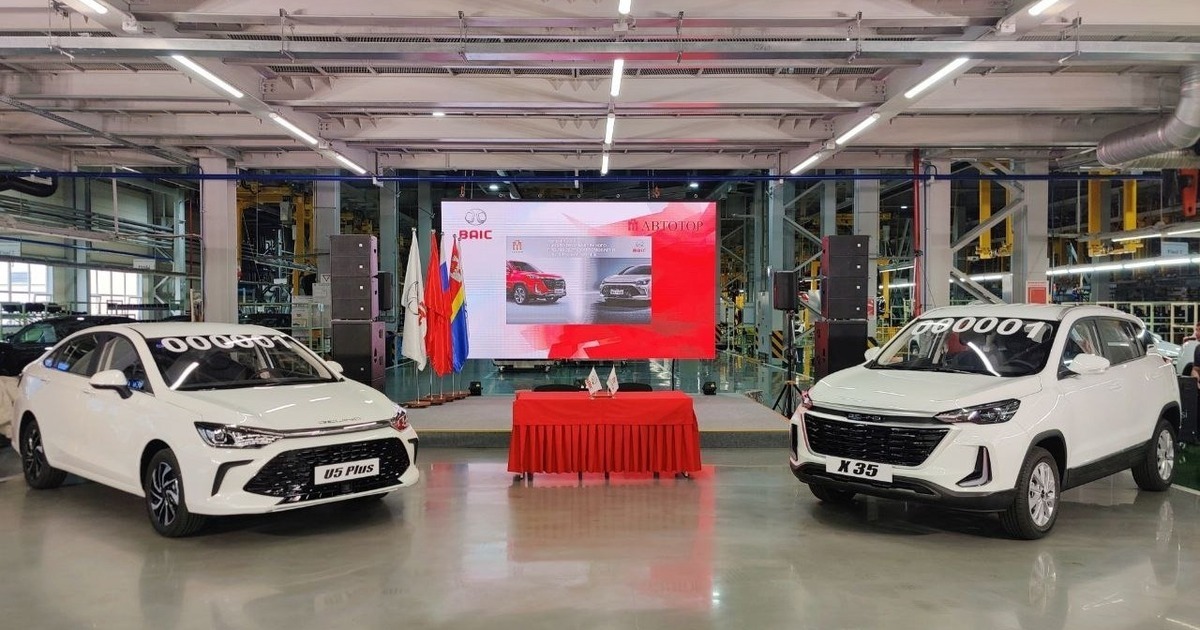 Cars manufactured by Avtotor’s Chinese associates Mercedes and Hyundai will be produced.