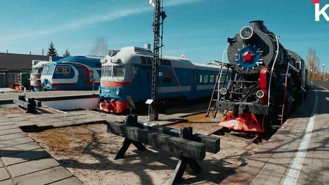 Что можно увидеть в музее истории Калининградской железной дороги (видео)  