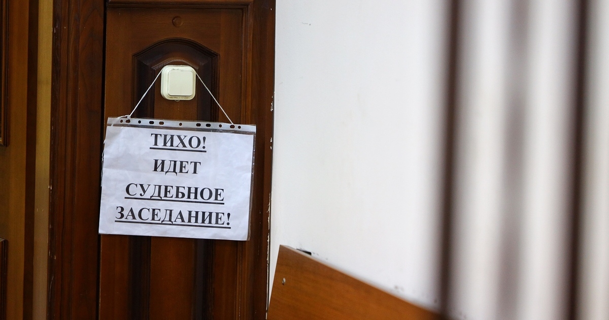 В Светлом будут судить капитана рыболовецкого траулера, который ночью