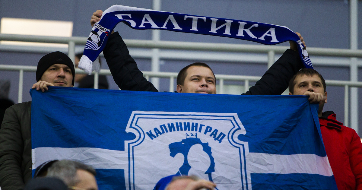 Traffic changes for “Baltika” – “Rubin” football match in Kaliningrad