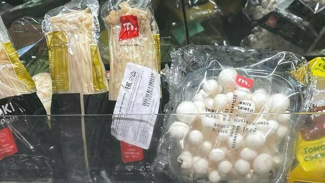 В калининградских супермаркетах появились необычные азиатские грибы: 2 рецепта для гурманов