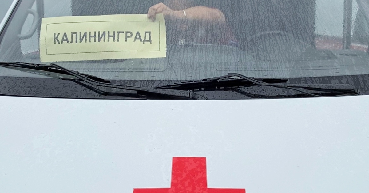 взять кредит в калининграде с 19 лет взять кредит в калининграде с 19 лет