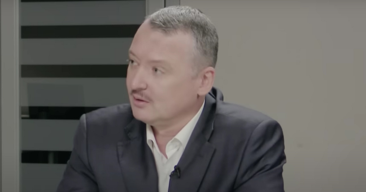 Задержан бывший министр обороны ДНР Игорь Стрелков — СМИ - Новости ...