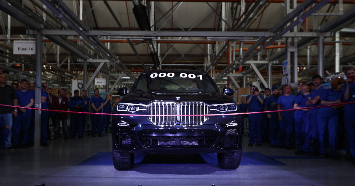 Bmw ушел из россии