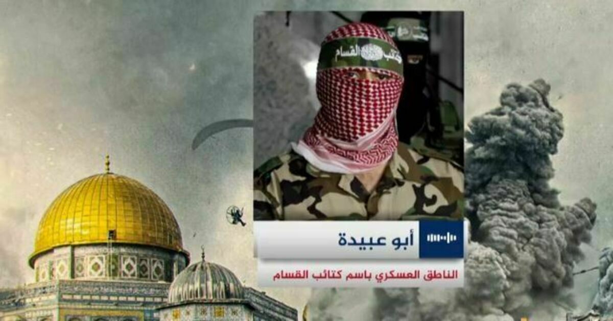 Hamas Threatens to Execute Israeli Hostages in Response to Attacks on Gaza Residential Buildings