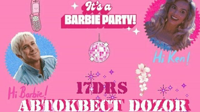 Приключение с головоломками и миссиями: Калининградцев приглашают на автоквест в тематике «Барби»  