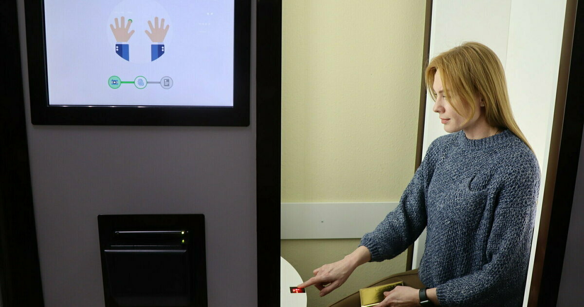 биометрия в 2024 году