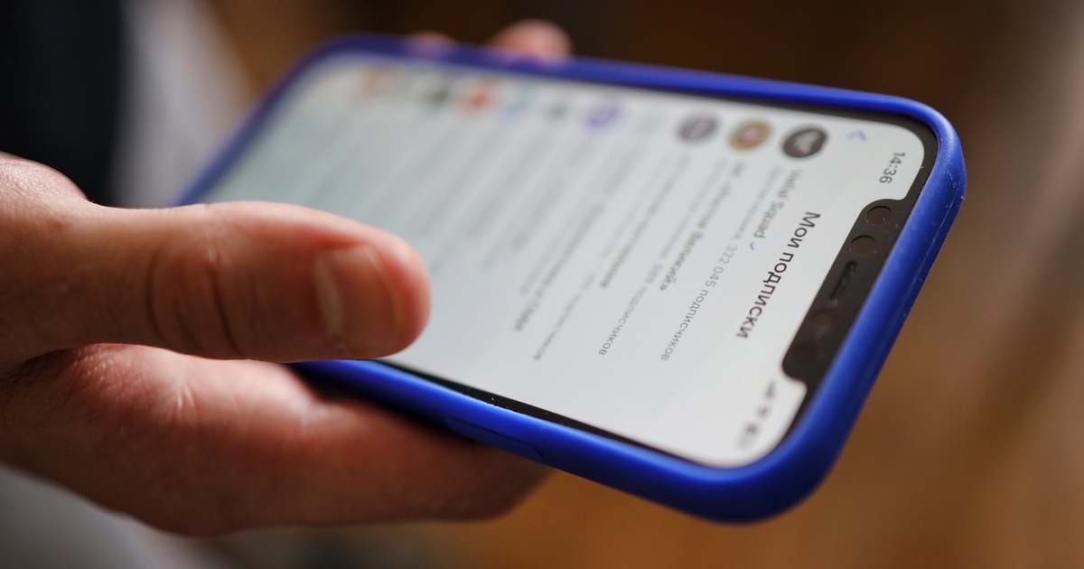 инфоскамер. инфоскамер. инфоскамер. червяков денис николаевич тула. инфоскамер.