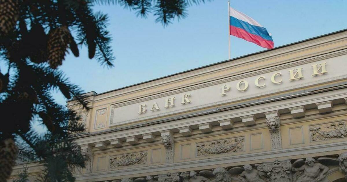 151 млрд руб в долларах