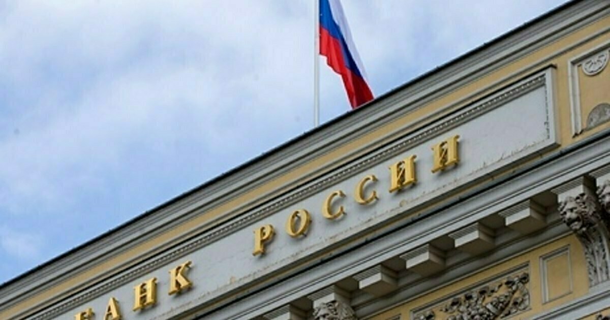 банк кредит онлайн отзывы банк кредит онлайн отзывы