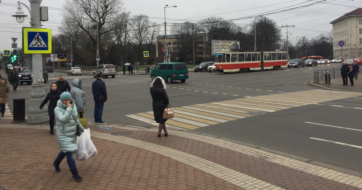 Синоптики рассказали о погоде в Калининграде на последнюю рабочую ...