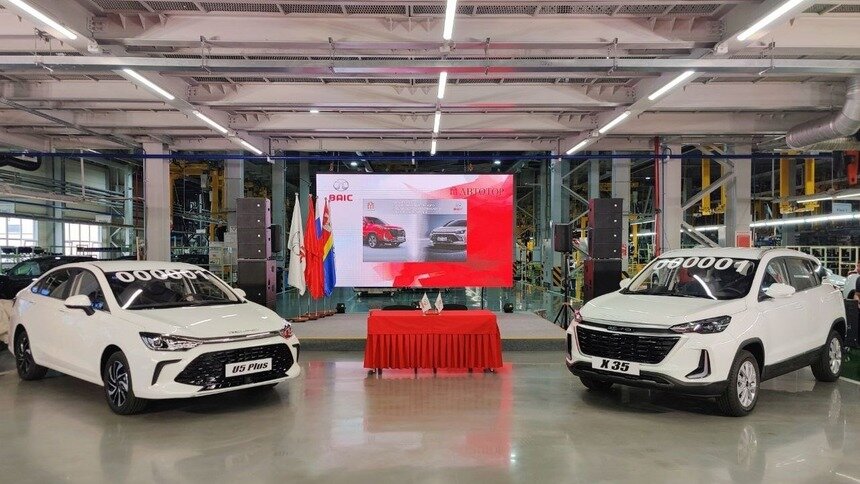 На «Автоторе» будут выпускать автомобили китайского партнёра «Mercedes» и «Hyundai» - Новости Калининграда | Фото: пресс-служба «Автотора»