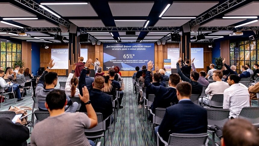 Приходите на бесплатную конференцию для руководителей в Калининграде ...