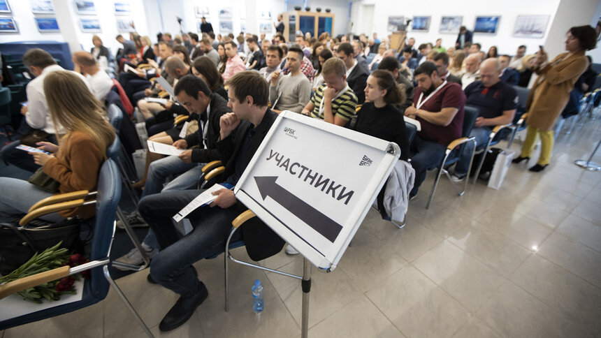 «Бизнес Баттл — 2023»: продолжается приём заявок на битву стартапов - Новости Калининграда