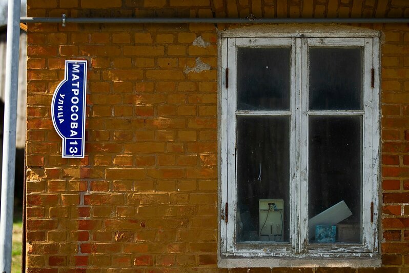 Часть Краснознаменска на другой стороне реки Шешупе | Фото: Александр Подгорчук / «Клопс»