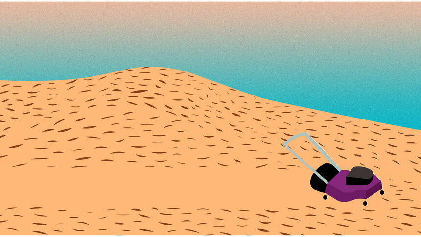 Врачи объяснили, чем опасна лазерная эпиляция - Новости Калининграда