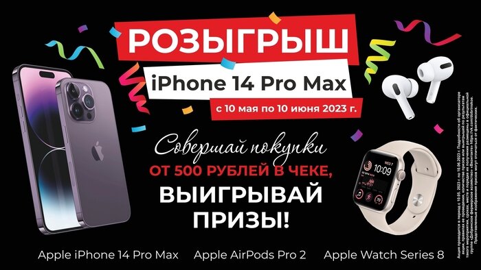 W1siZiIsIjIwMjNcLzA1XC8wNFwvNmY2OGZmODgtYzg5Mi00YmZjLWE3N2EtYmE2NzM2ZWU3ZGFjX2ZpbGUuanBlZyJdLFsicCIsInRodW1iIiwiMjUwMHgxNDA2KzArMCJdLFsicCIsInRodW1iIiwiNzAweDM5NCMiXSxbInAiLCJlbmNvZGUiLCJqcGciLCItcXVhbGl0eSA4NSAtc3RyaXAgLWludGVybGFjZSBQbGFuZSJdXQ==?sha=3ef6ae5ec8126dff