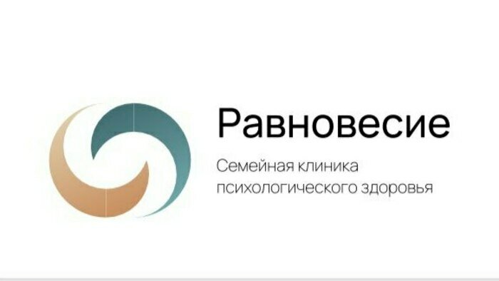 «Равновесие»: как сохранить психологическое здоровье всей семьи ...