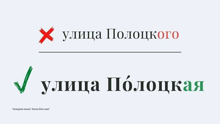 Нераспроданные игрушки уценили дуня не лишена обаяния проект не согласован