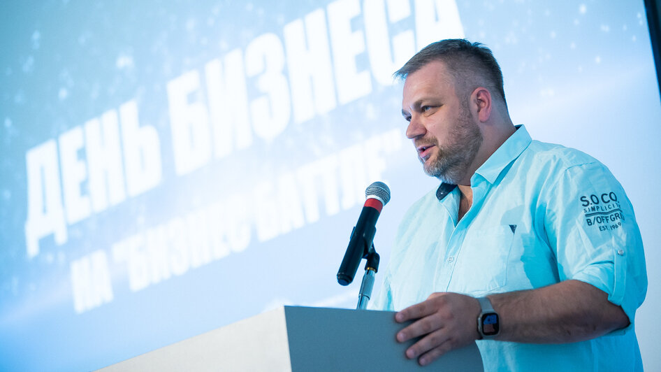 Смотреть вперёд и не останавливаться: как в Калининграде прошёл «День бизнеса» - Новости Калининграда