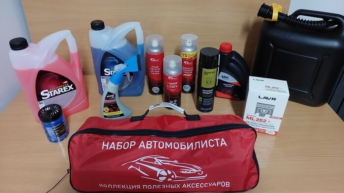 «Светофор»: все необходимые товары в одном месте по доступным ценам ...