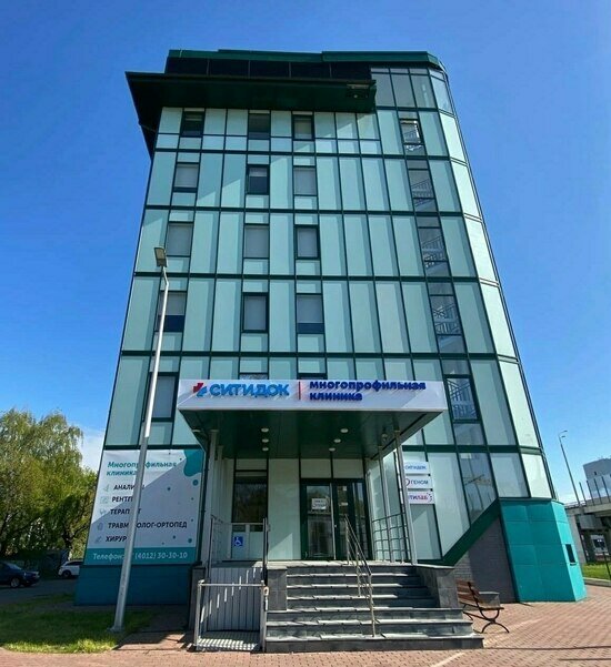 В Калининграде открылся новый многопрофильный медицинский центр «СИТИДОК» - Новости Калининграда