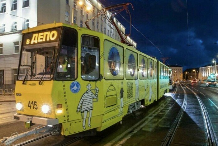По городу на жёлтой субмарине: в Калининграде покажут аудиоспектакль в вечернем трамвае - Новости Калининграда | Фото предоставлено организаторами