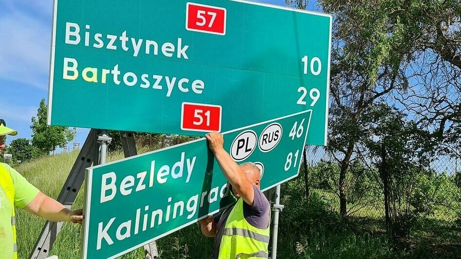 В Польше после переименования Калининграда в Крулевец начали менять дорожные указатели (фото) - Новости Калининграда | Фото: РИА Новости